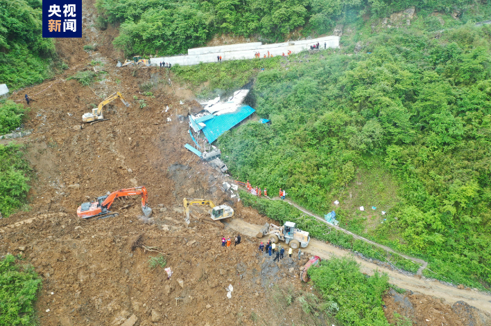 四川乐山金口河发生高位山体垮塌 19人遇难