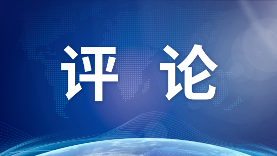 一夜爆单的“免职裙”，不该模糊事件焦点