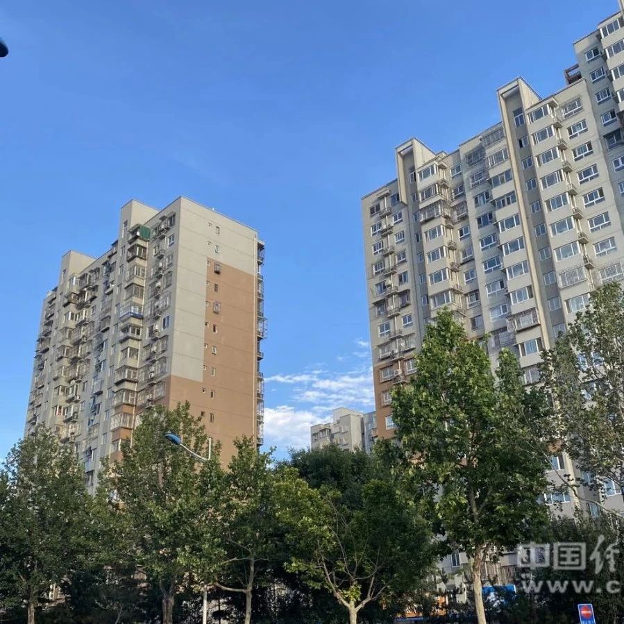 今起下调！有人每年能省8000多元→