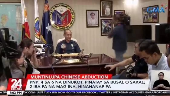 6名中国人在菲律宾被绑架，警方最新通报：已有4人遇害！
