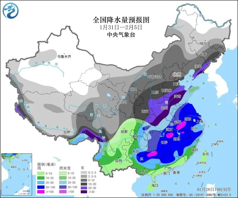 “我国将遭遇2008年以来最复杂春运天气”