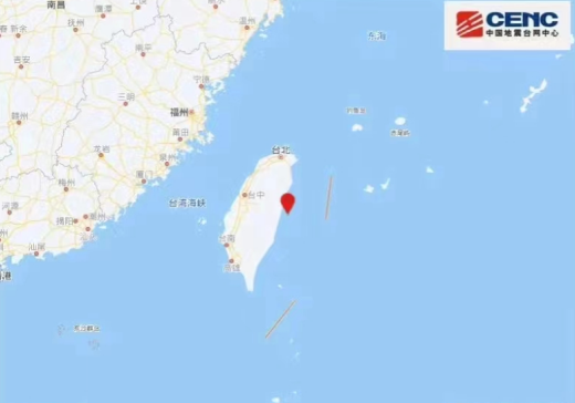 突发！台湾省7.3级地震，福建浙江震感强烈