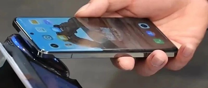 “手机NFC碰一下钱就没了”，隔空盗刷是真的吗?