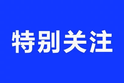 中国资产，大涨