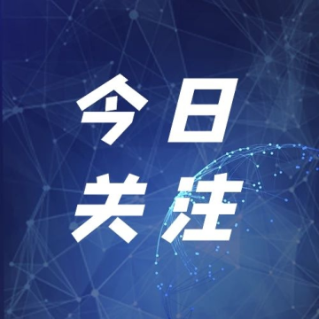 停火72小时！普京最新宣布→